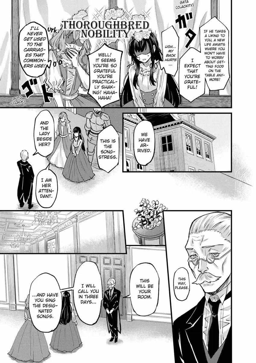 Page 12 of Chapter 28