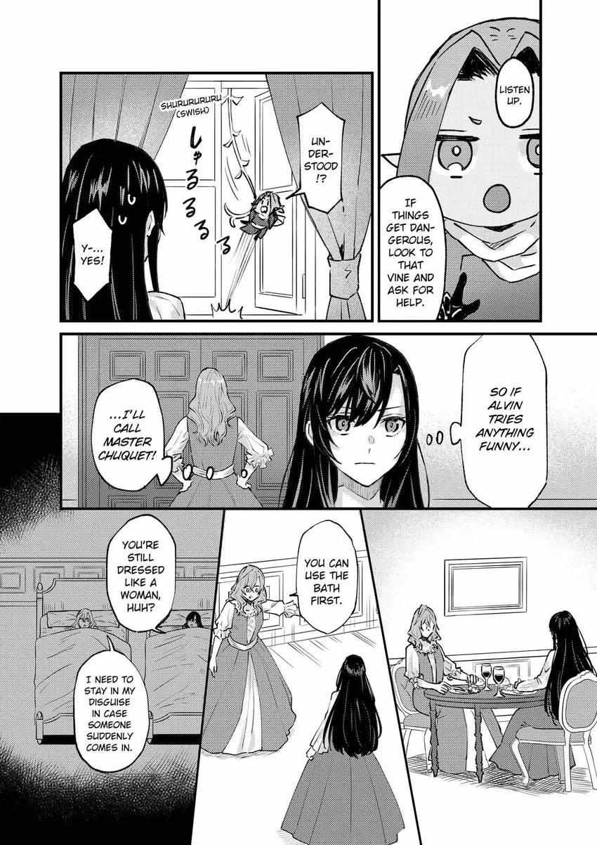 Page 17 of Chapter 28