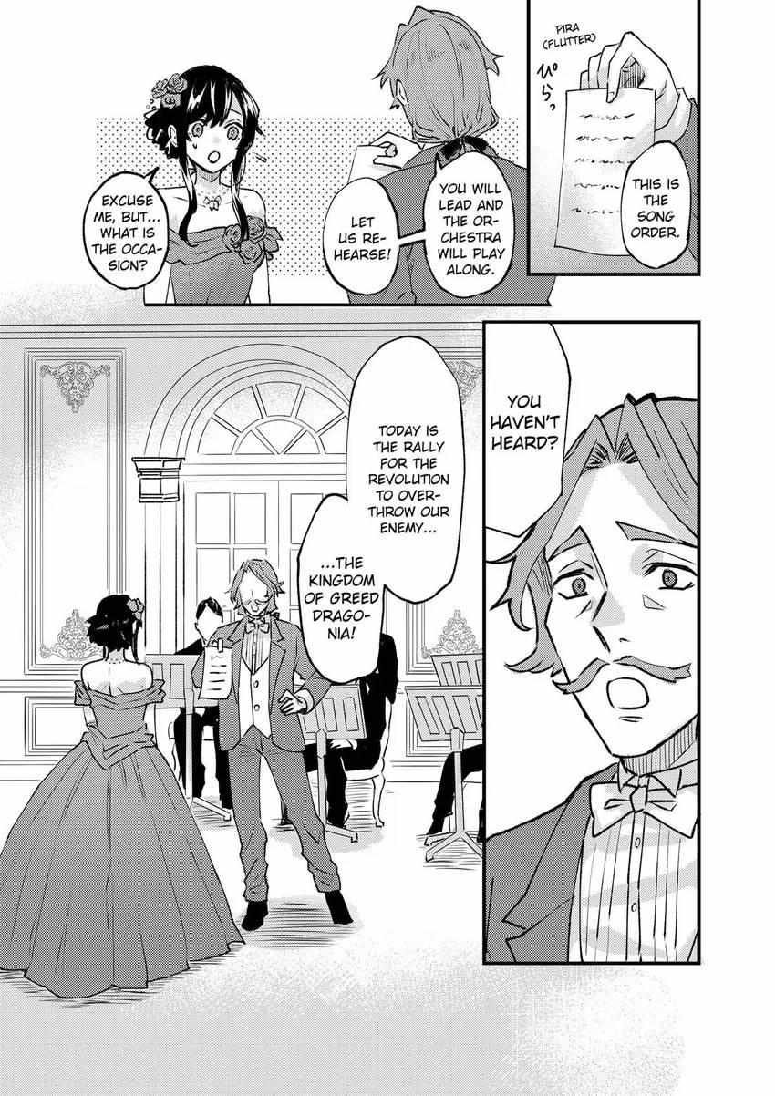 Page 20 of Chapter 28