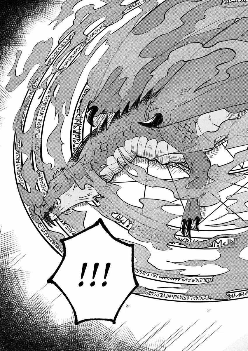 Page 19 of Chapter 29