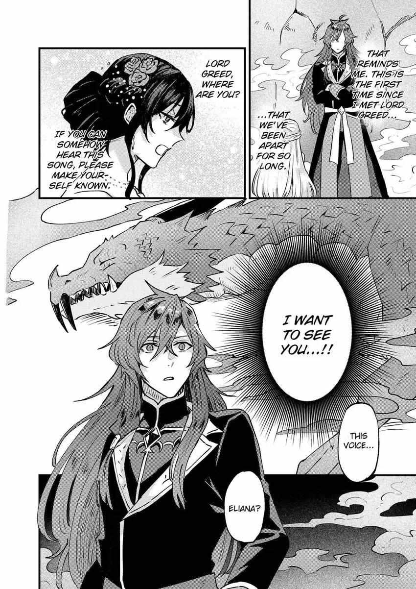 Page 26 of Chapter 29