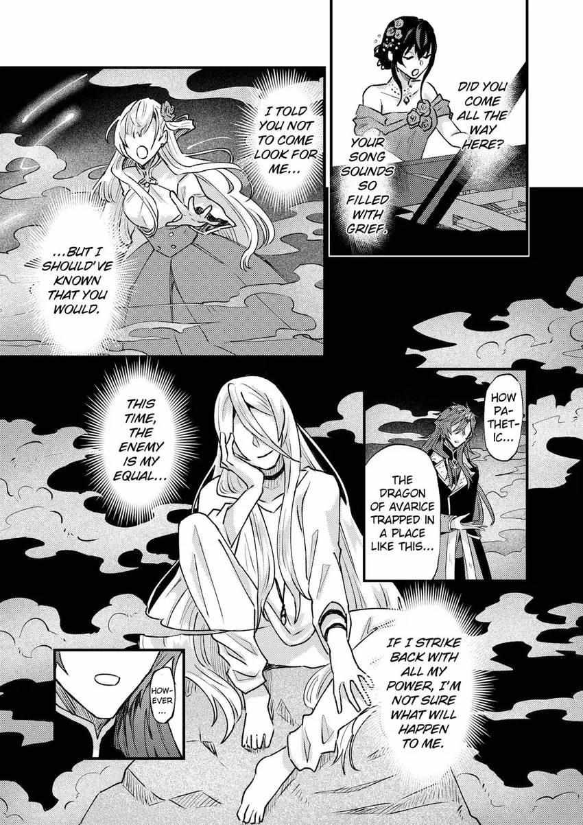 Page 27 of Chapter 29