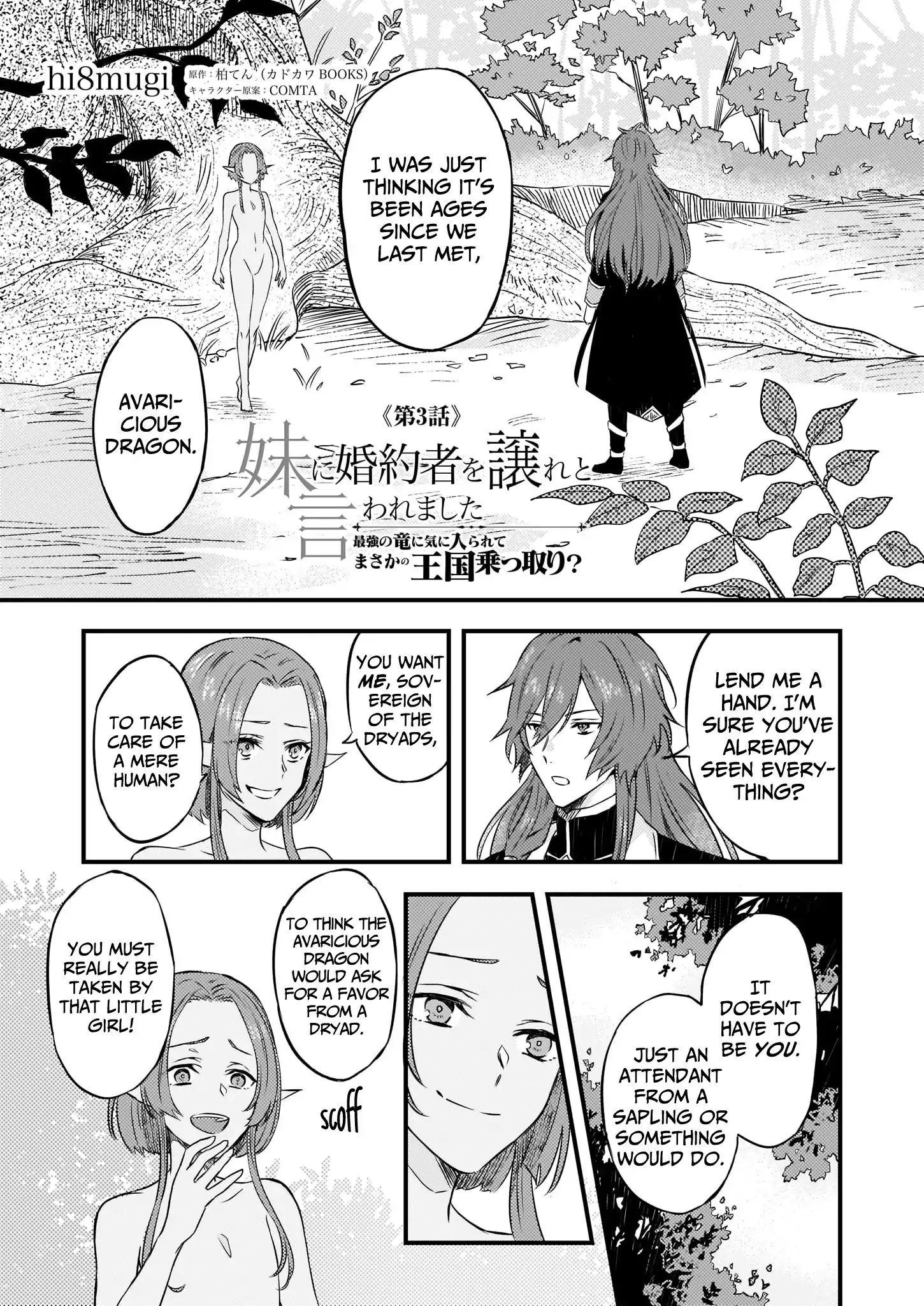 Page 2 of Chapter 3