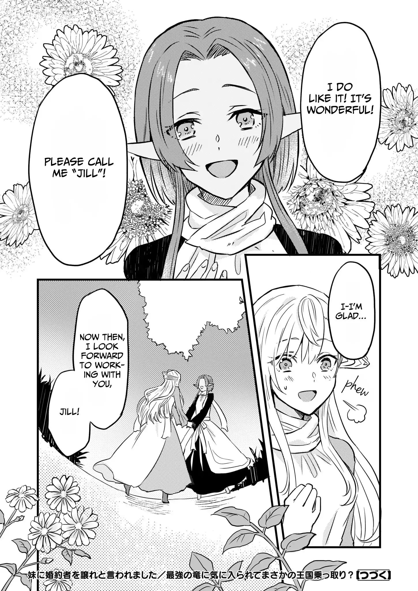 Page 25 of Chapter 3