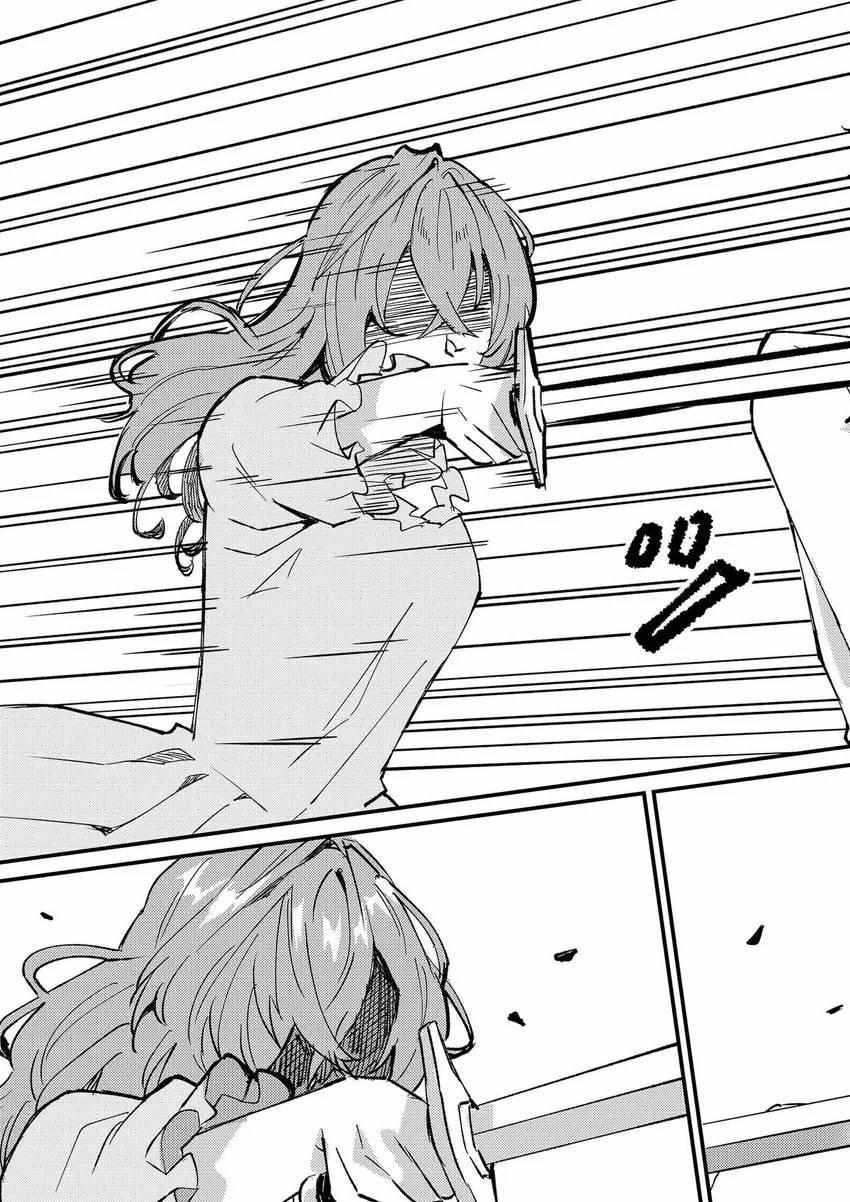 Page 15 of Chapter 30