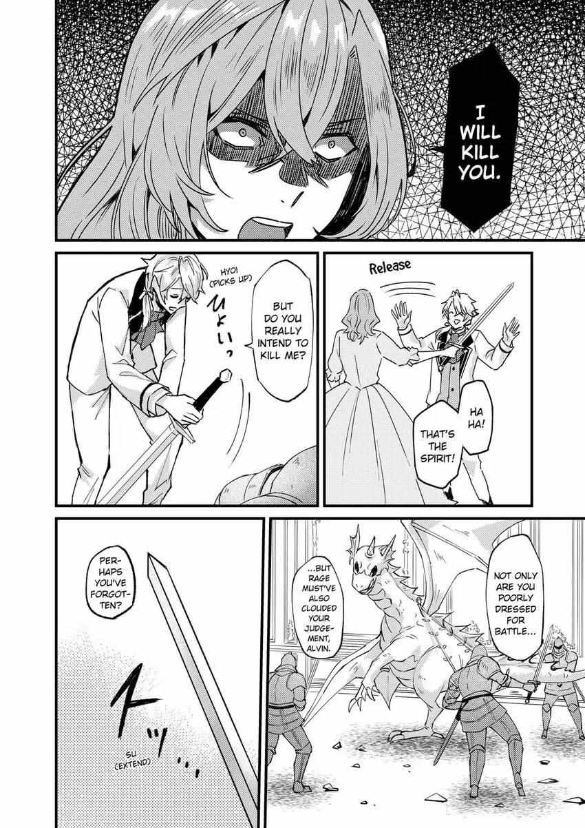 Page 20 of Chapter 30