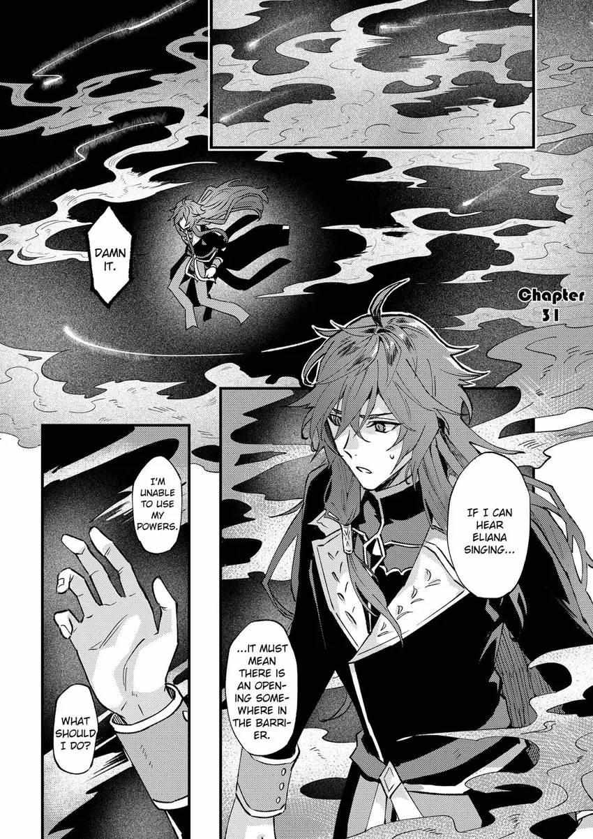 Page 2 of Chapter 31