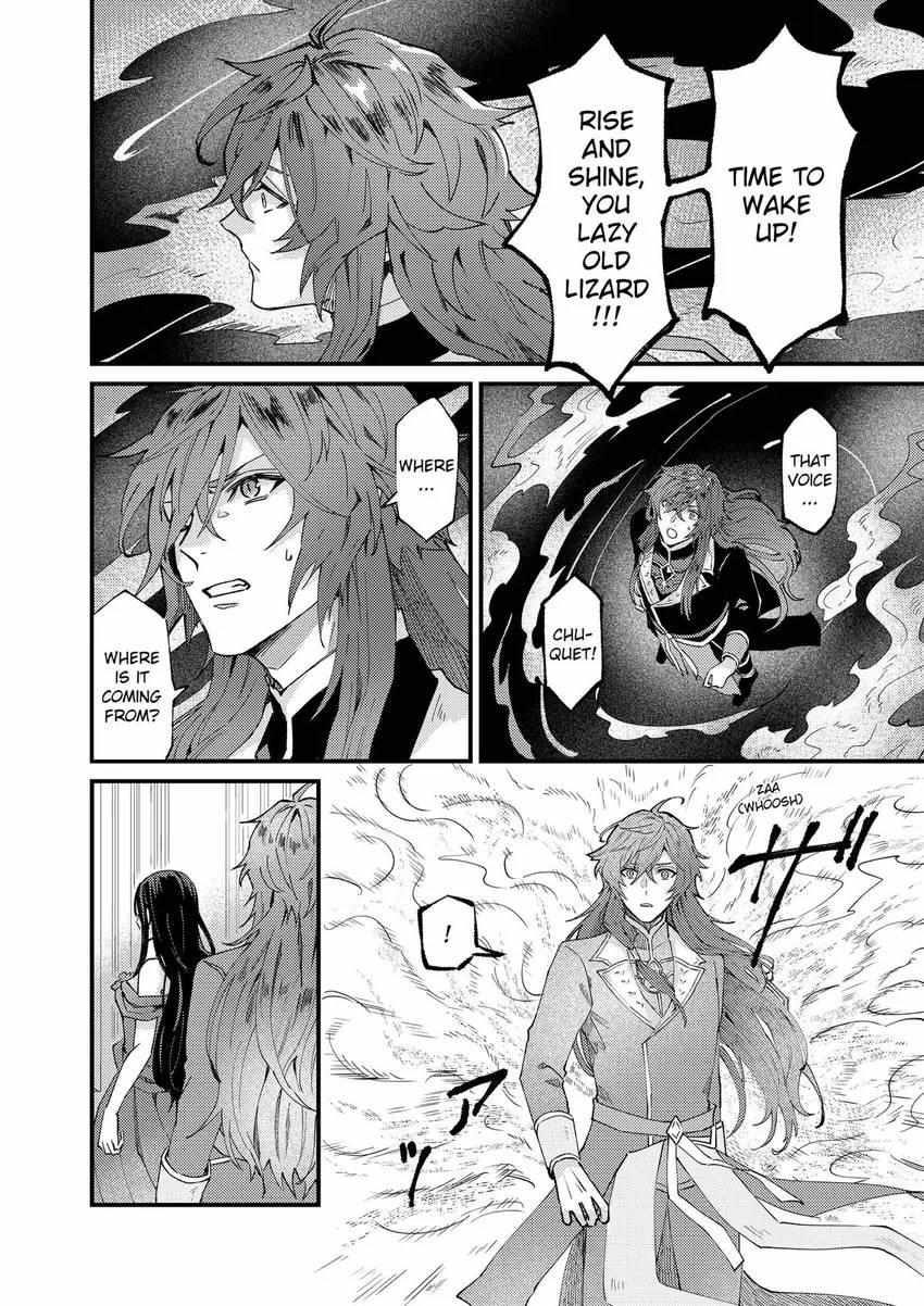 Page 3 of Chapter 31