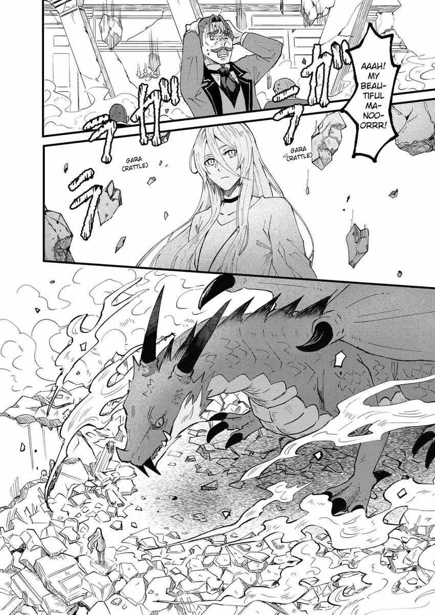 Page 7 of Chapter 31