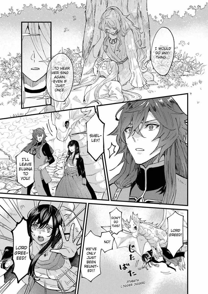 Page 12 of Chapter 31