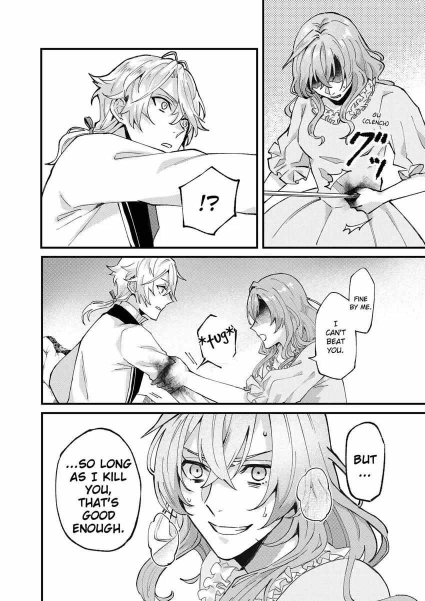Page 8 of Chapter 32