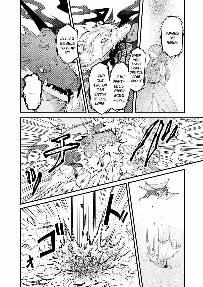 Page 12 of Chapter 32