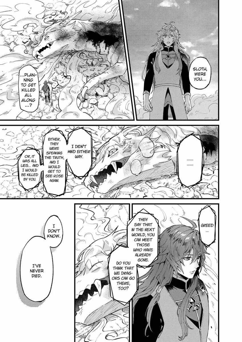 Page 13 of Chapter 32