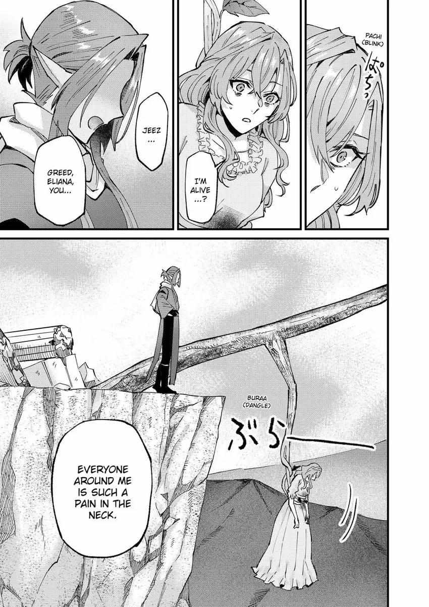 Page 17 of Chapter 32