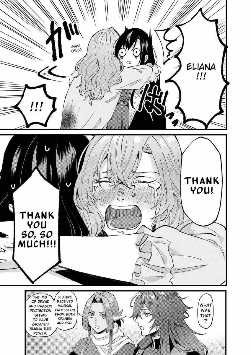 Page 23 of Chapter 32