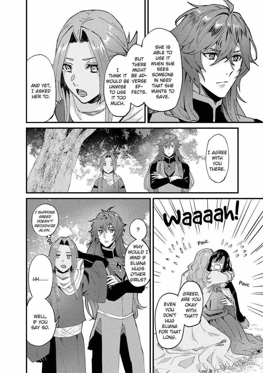 Page 24 of Chapter 32