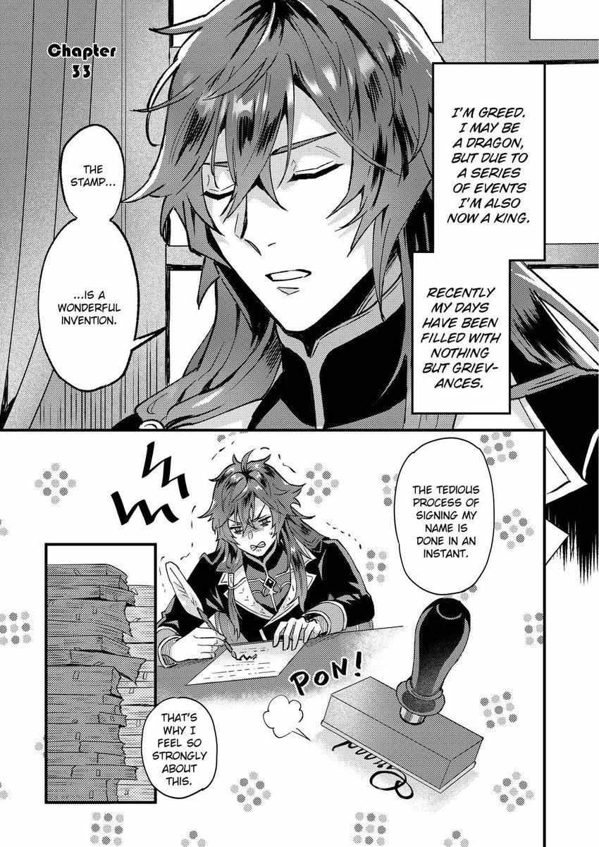 Page 3 of Chapter 33