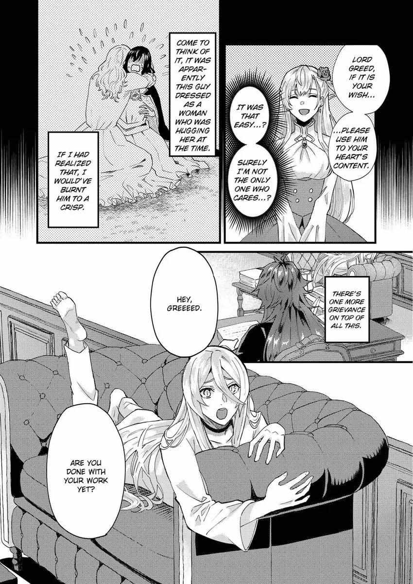 Page 8 of Chapter 33