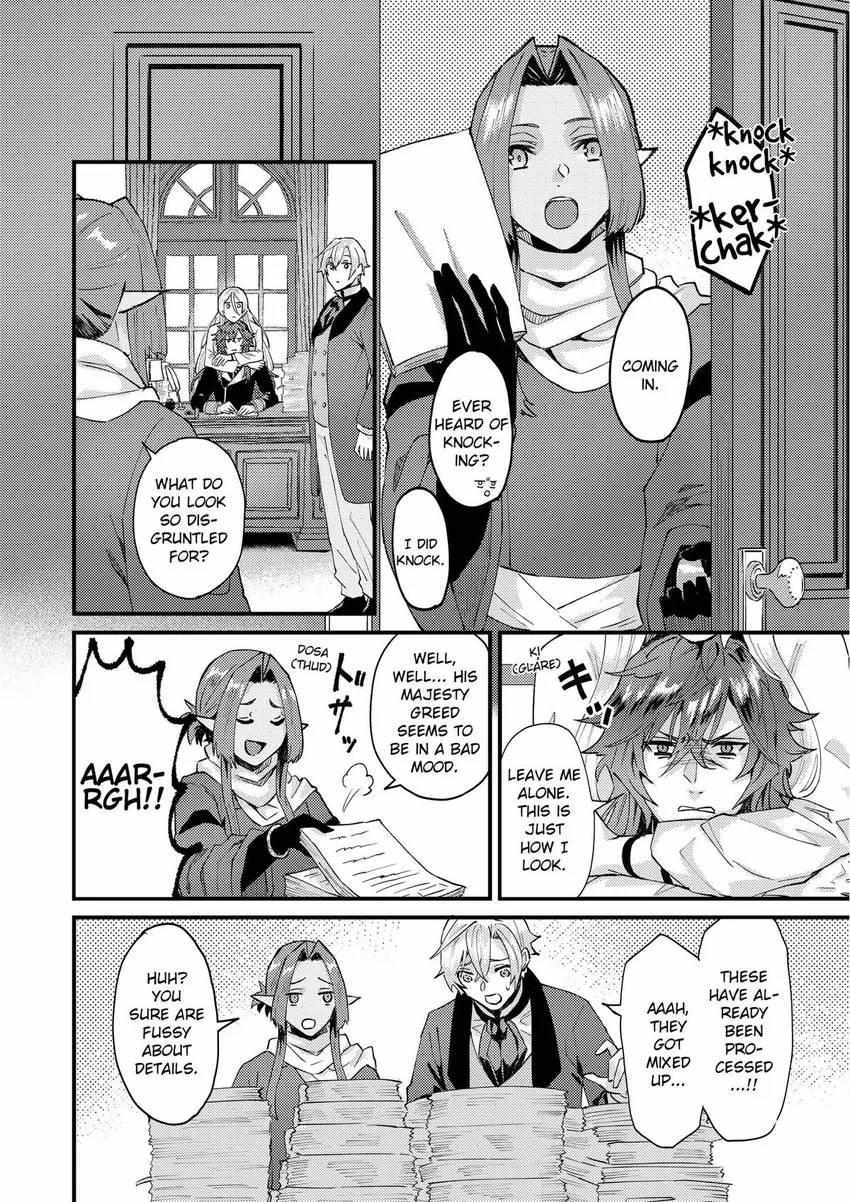 Page 10 of Chapter 33