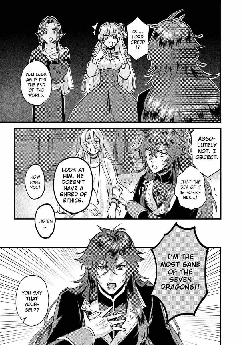 Page 19 of Chapter 33