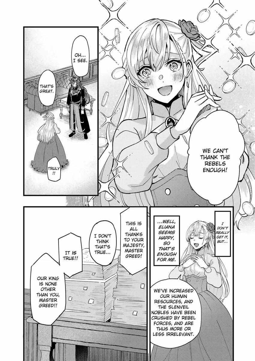 Page 22 of Chapter 33
