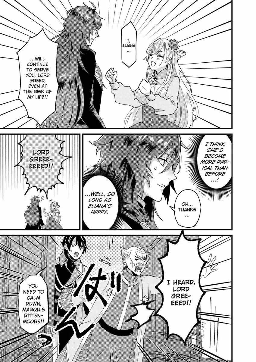 Page 23 of Chapter 33