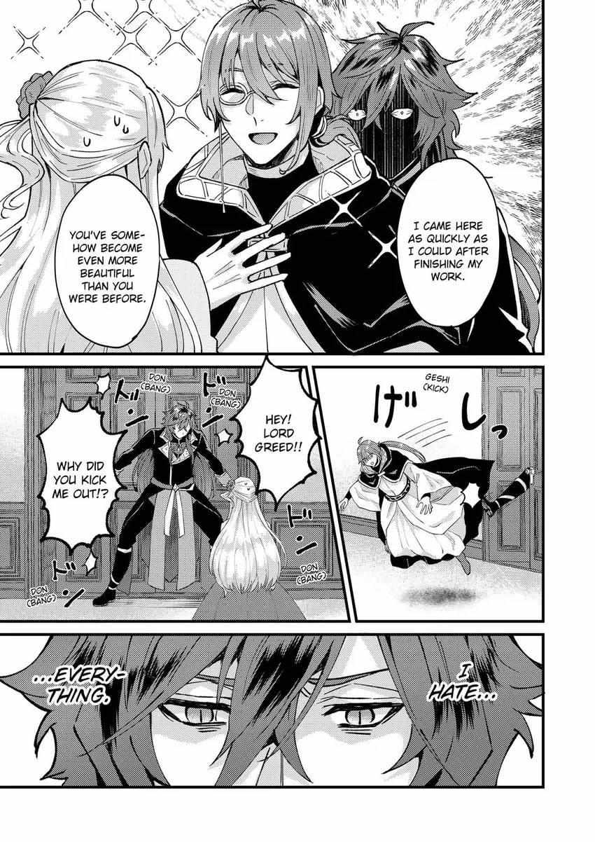 Page 25 of Chapter 33