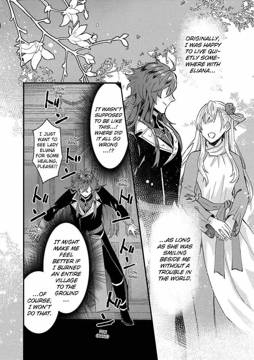 Page 26 of Chapter 33