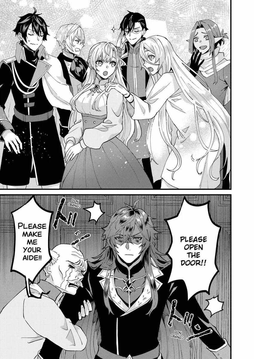 Page 27 of Chapter 33