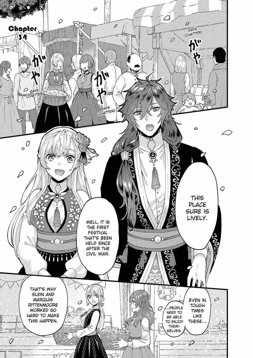 Page 3 of Chapter 34