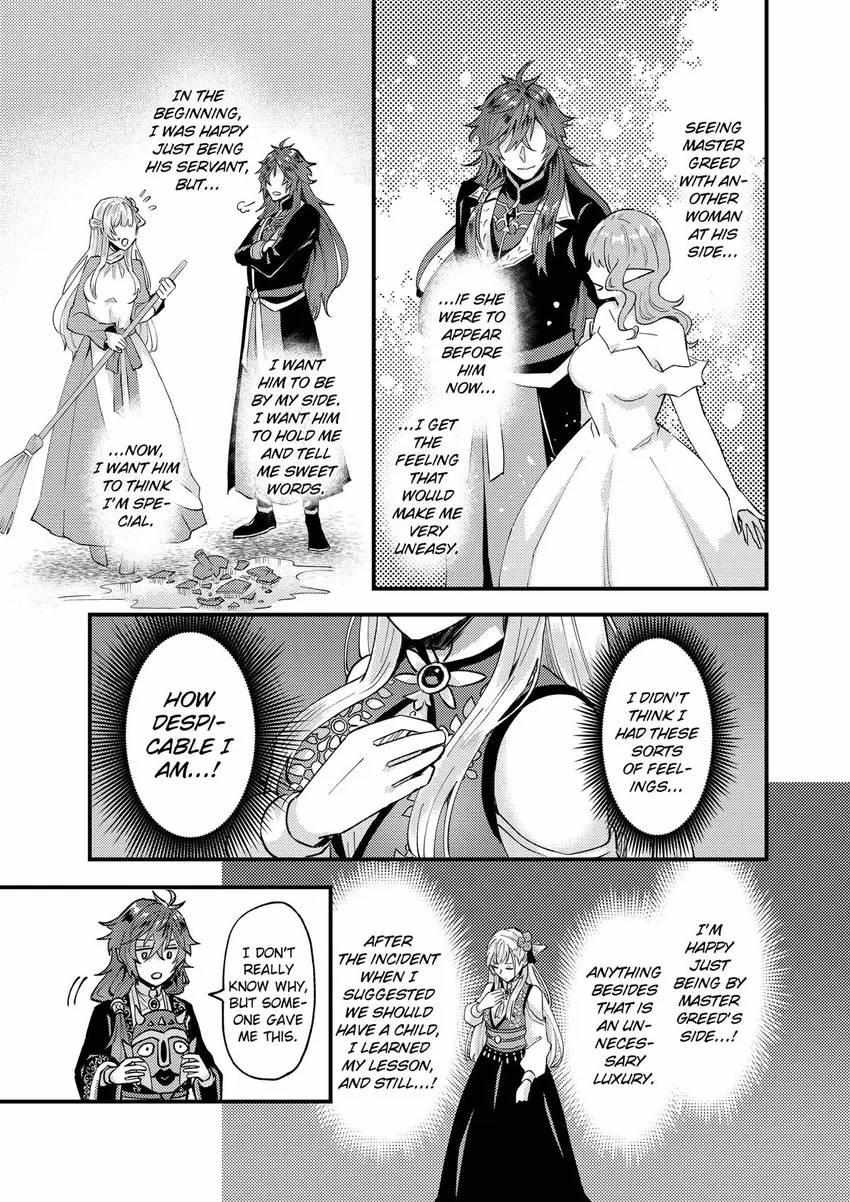 Page 7 of Chapter 34