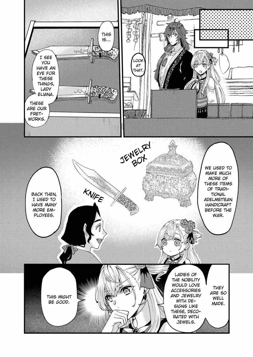 Page 12 of Chapter 34