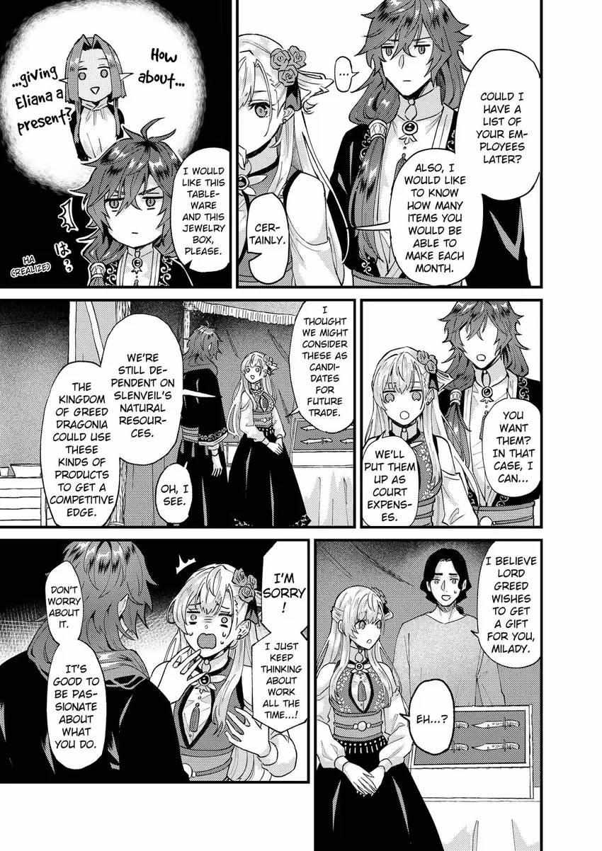 Page 13 of Chapter 34