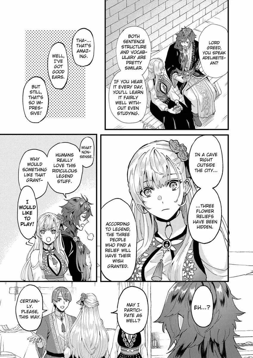 Page 17 of Chapter 34