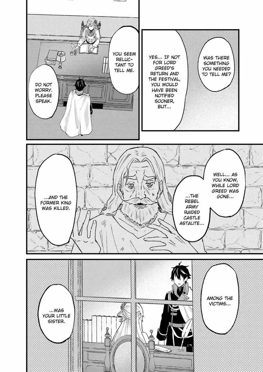 Page 11 of Chapter 35