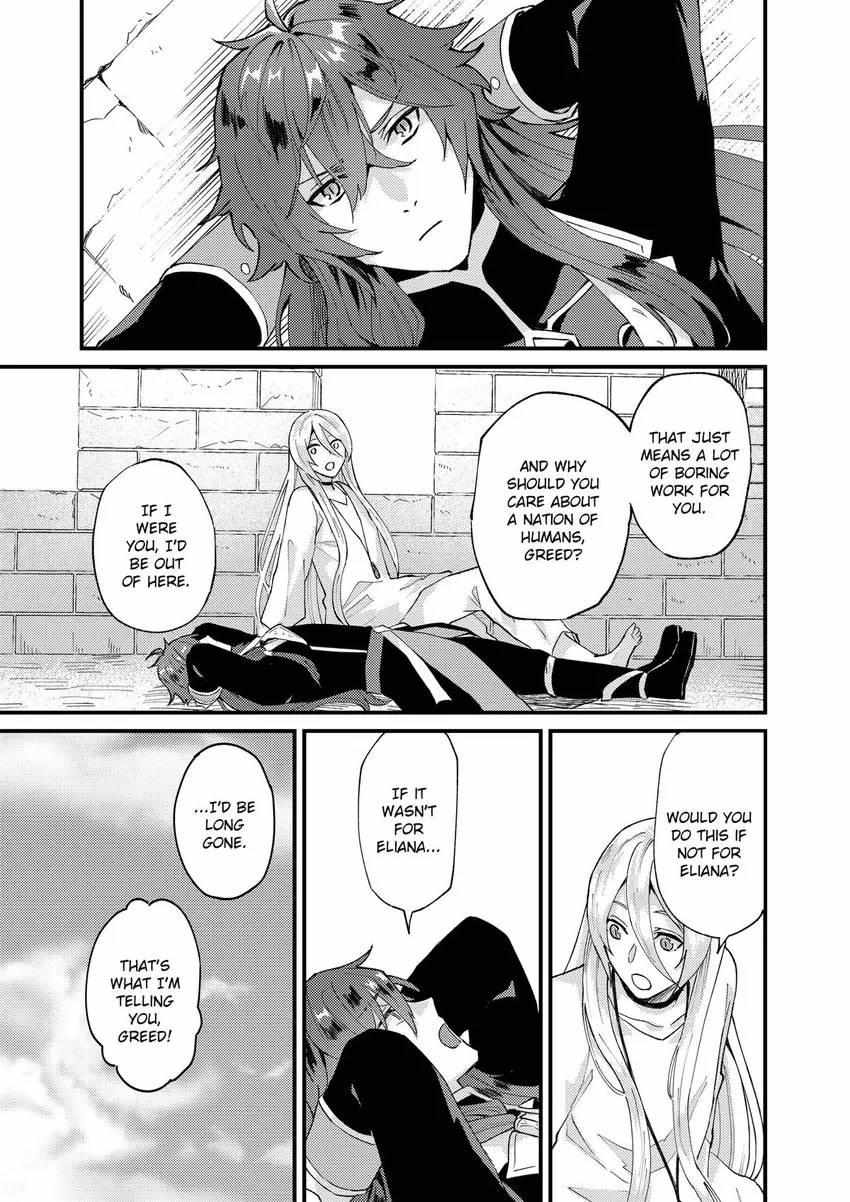 Page 14 of Chapter 35