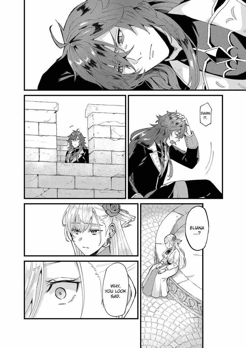 Page 17 of Chapter 35