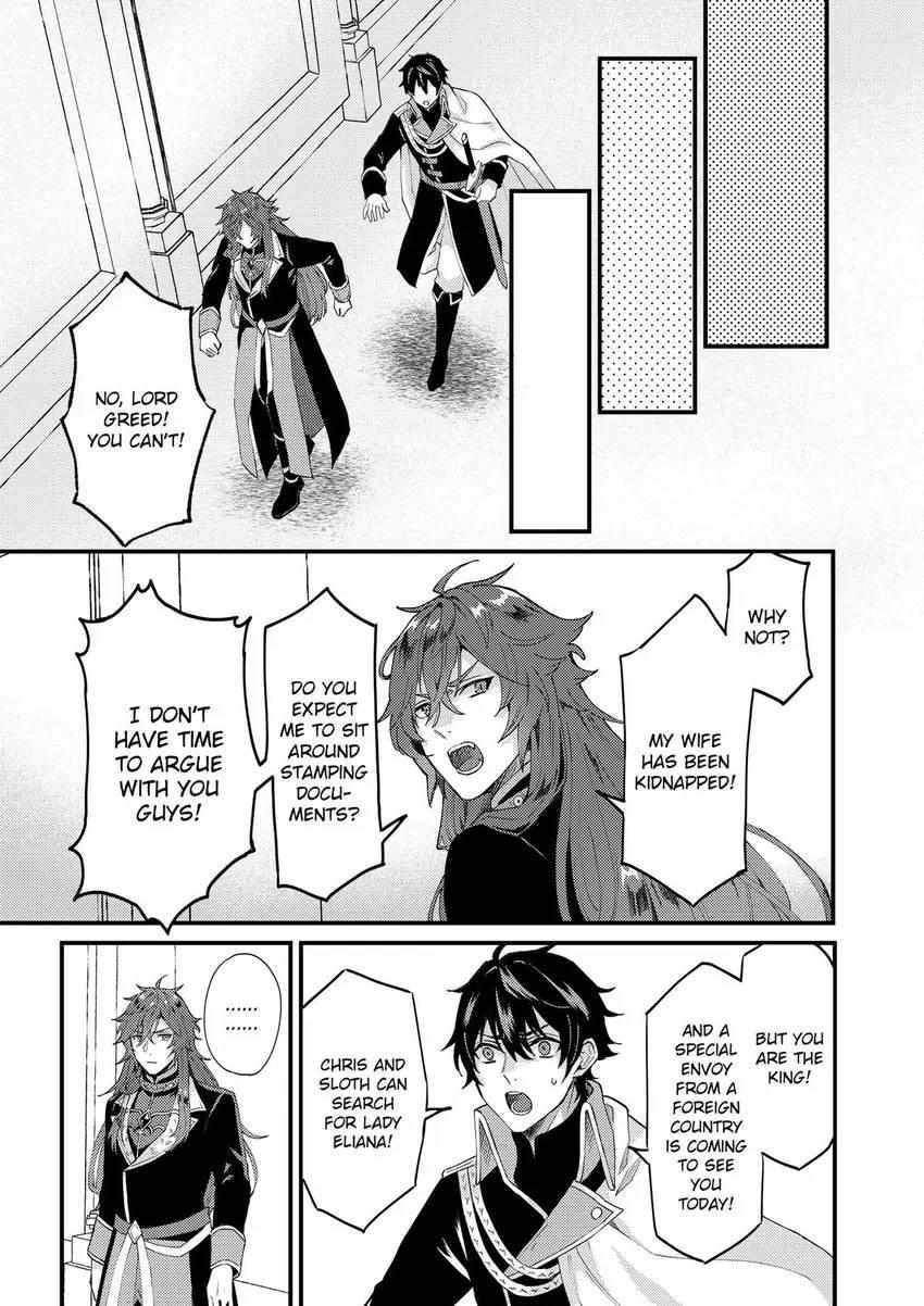 Page 15 of Chapter 36