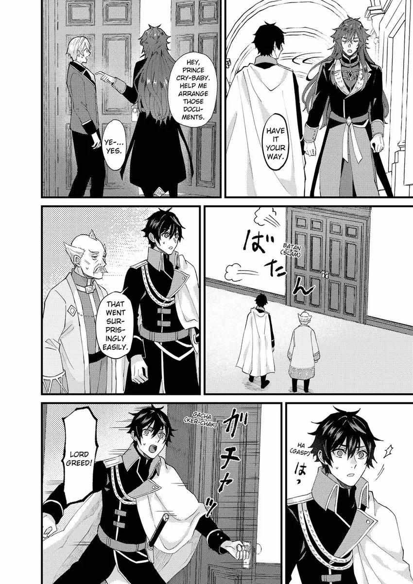 Page 16 of Chapter 36