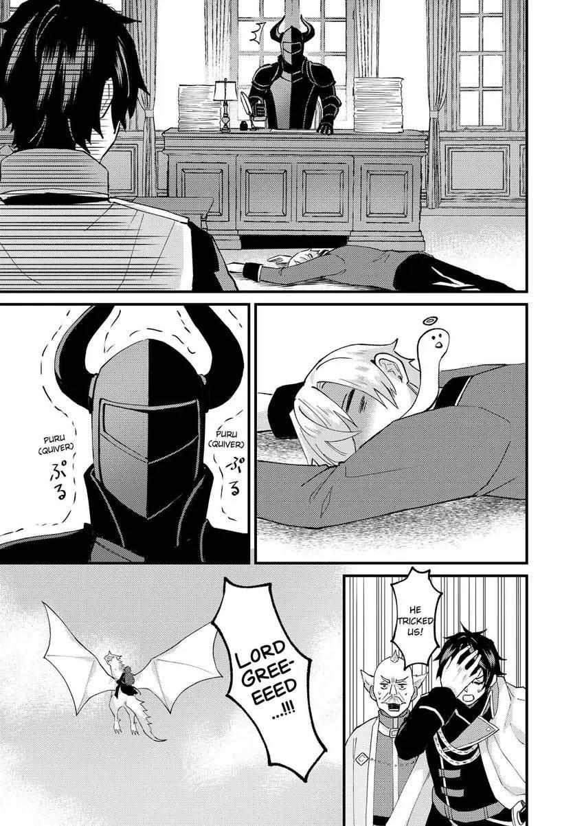 Page 17 of Chapter 36