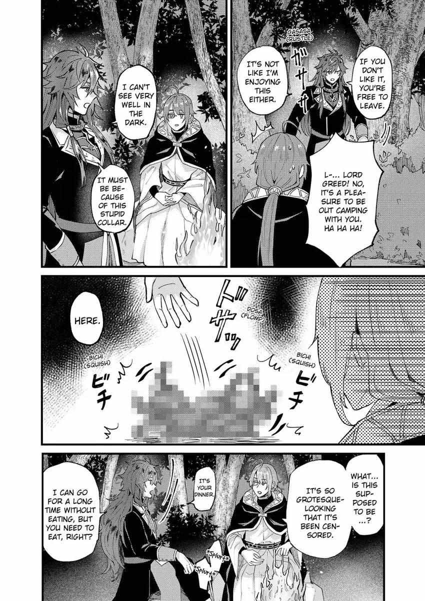 Page 4 of Chapter 37
