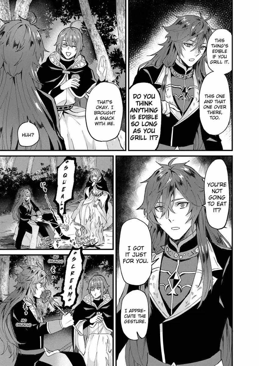 Page 5 of Chapter 37