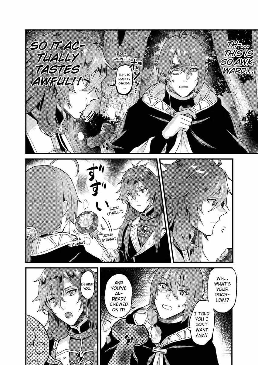 Page 6 of Chapter 37