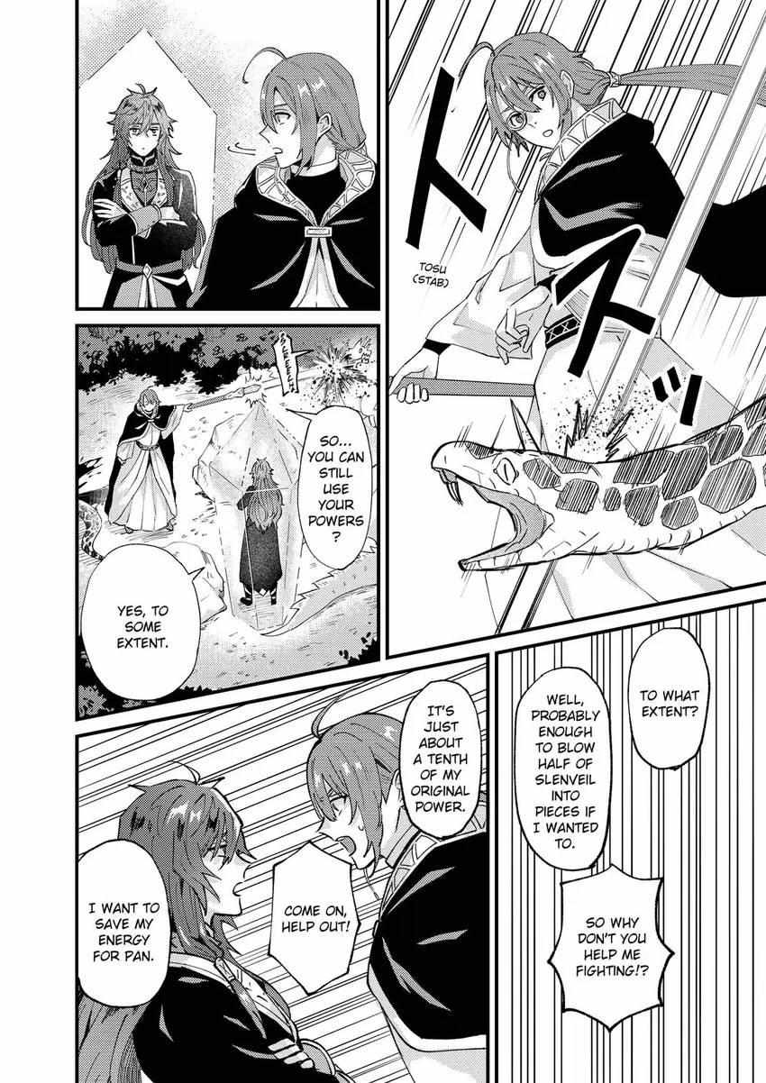 Page 10 of Chapter 37