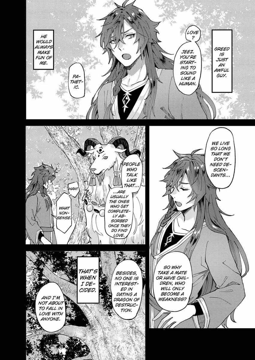 Page 12 of Chapter 37