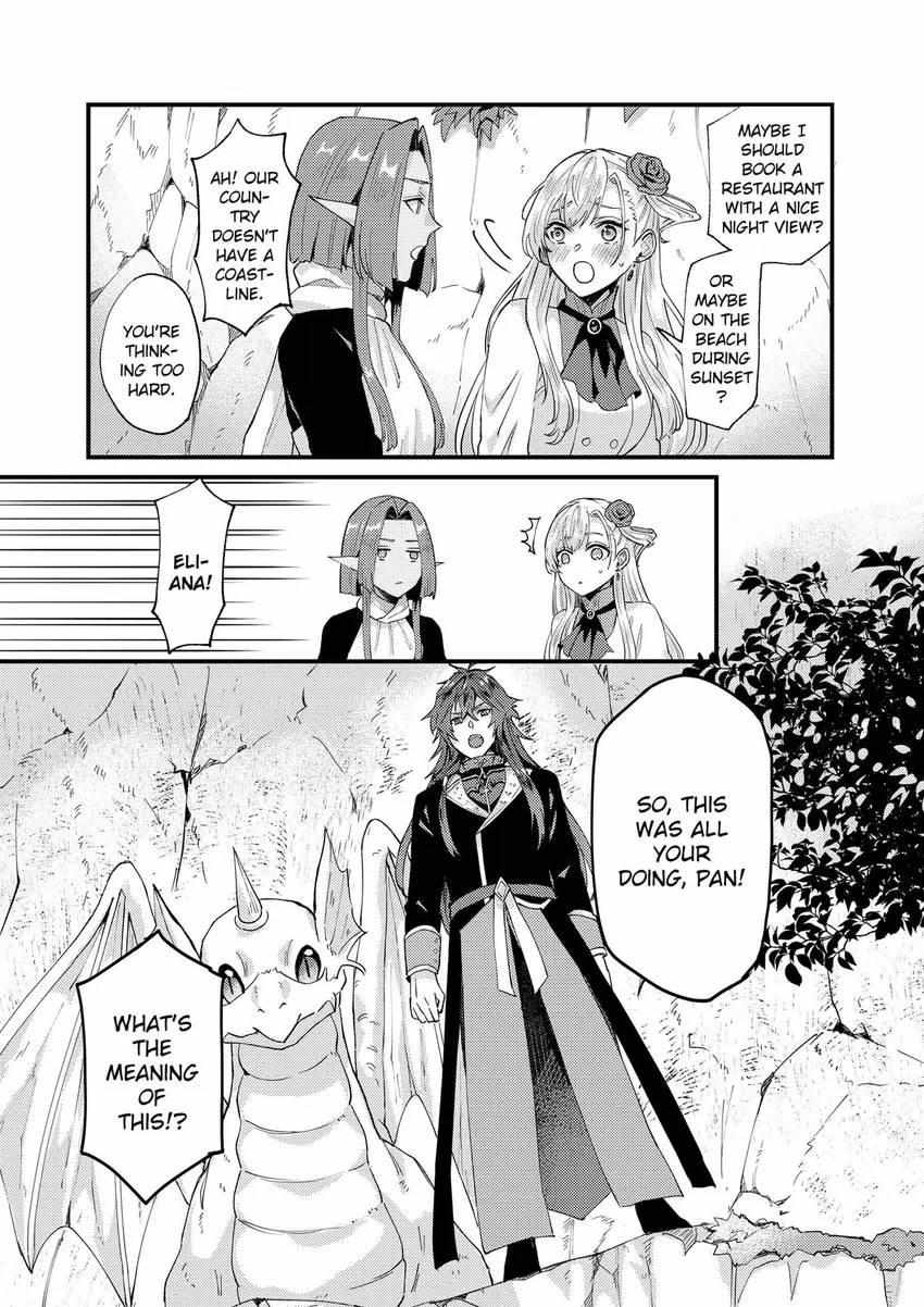 Page 17 of Chapter 37