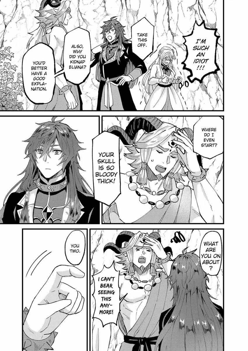 Page 19 of Chapter 37