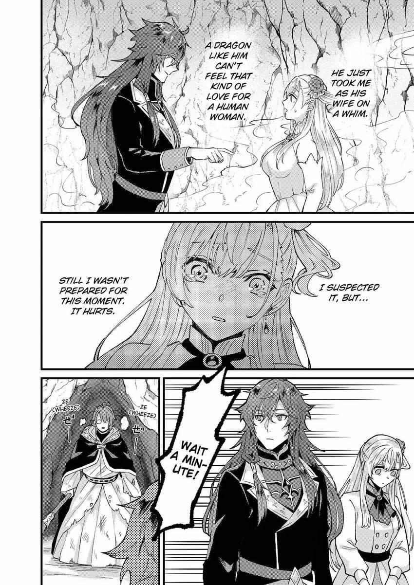 Page 22 of Chapter 37
