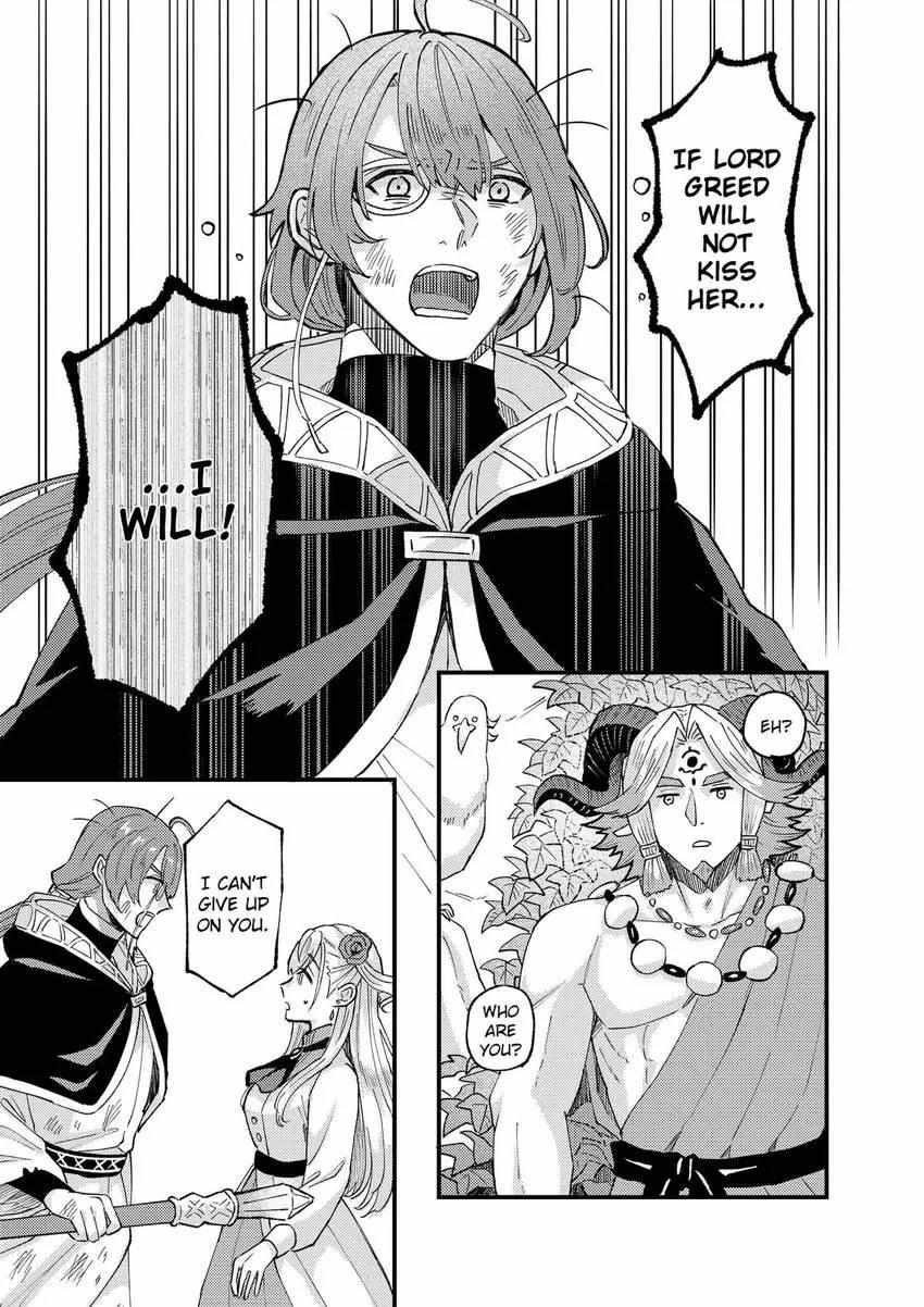 Page 23 of Chapter 37