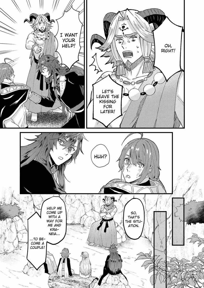 Page 25 of Chapter 37